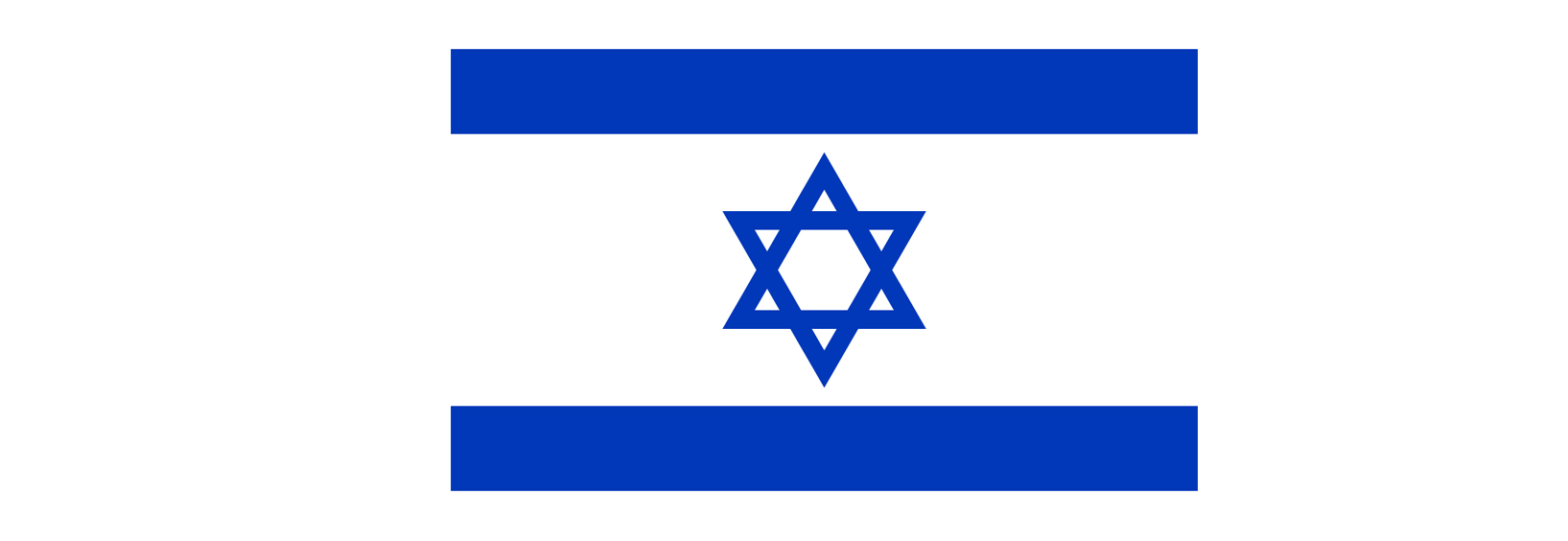 Buy easily in new PocketBook on-line store in Israel