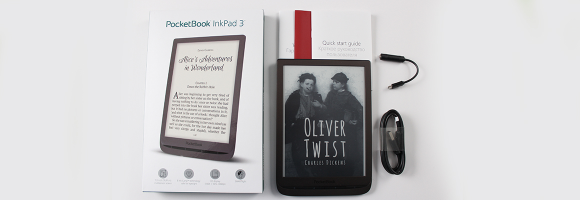 Get the great advantage with the new 7.8-inch PocketBook InkPad 3